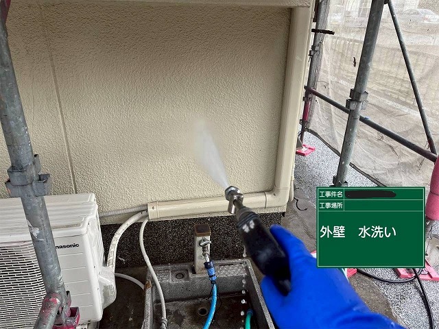 明石市　外壁の水洗い施工